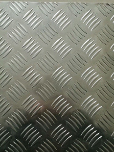 Anti-skid Tread Embossed 1100 Five-bars Aluminum Sheet for Cold Room Warehouse and Kitchen Floor