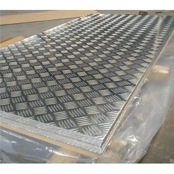 Embossed checker plate 1070 Five-bars Aluminum Sheet for Cold Room Warehouse and Kitchen Floor