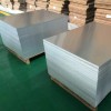 1050 Brushed Aluminum Sheet H14 Mill Finish for Curtain Wall and Movable House Building