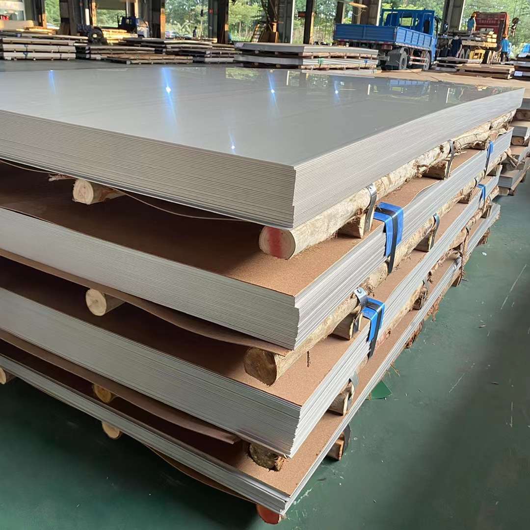 Q: What are aluminium panels?