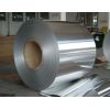 8011 Food Grade Aluminum Foil-Safe and Hygienic Material for Food Packaging