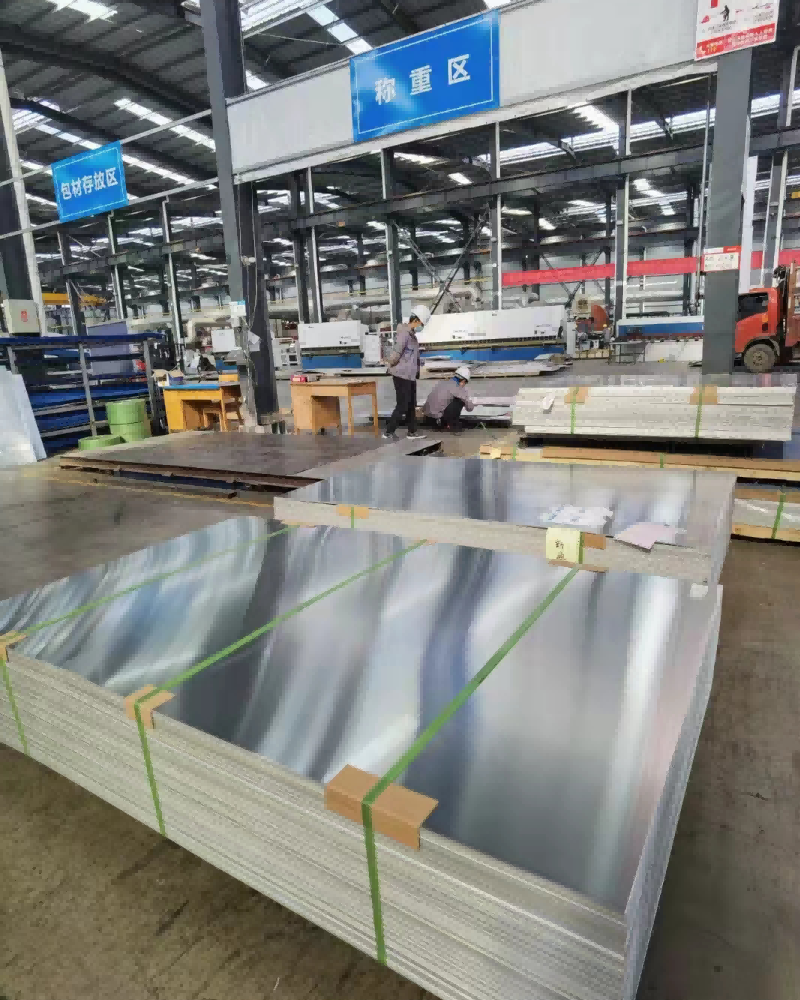 1100 aluminum sheet