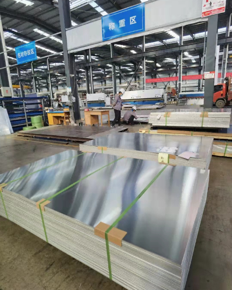 1060 Aluminum Sheet