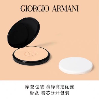 loose powder Set makeup oil control concealer