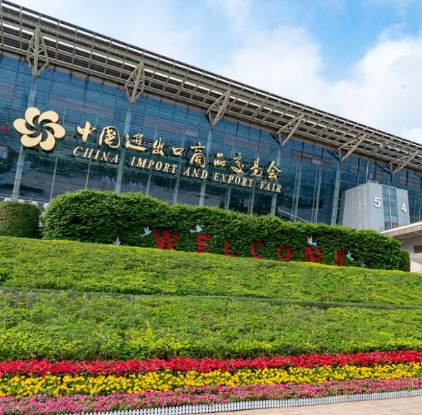 Gas Cooker Supplier CHEFF Took Part In 2023 CHINA CANTON FAIR(GUANGZHOU) In Apr. 15-19, 2023