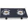 Wholesale & Customized table top gas stove 2 burner lpg cooktops glass cooking gas cooker