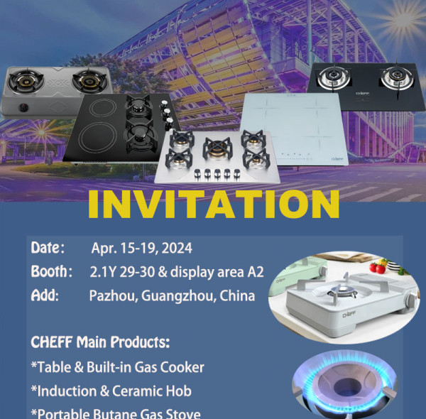 Quality Kitchen, Innovative Living - Showcase of Gas Stoves, Induction & Ceramic Cookers at the 2024 Canton Fair