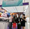 Gas Stove Manufacturer CHEFF—Global Sources Electronics Indonesia2025