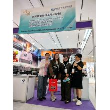 Gas Stove Manufacturer CHEFF—Global Sources Electronics Indonesia2025