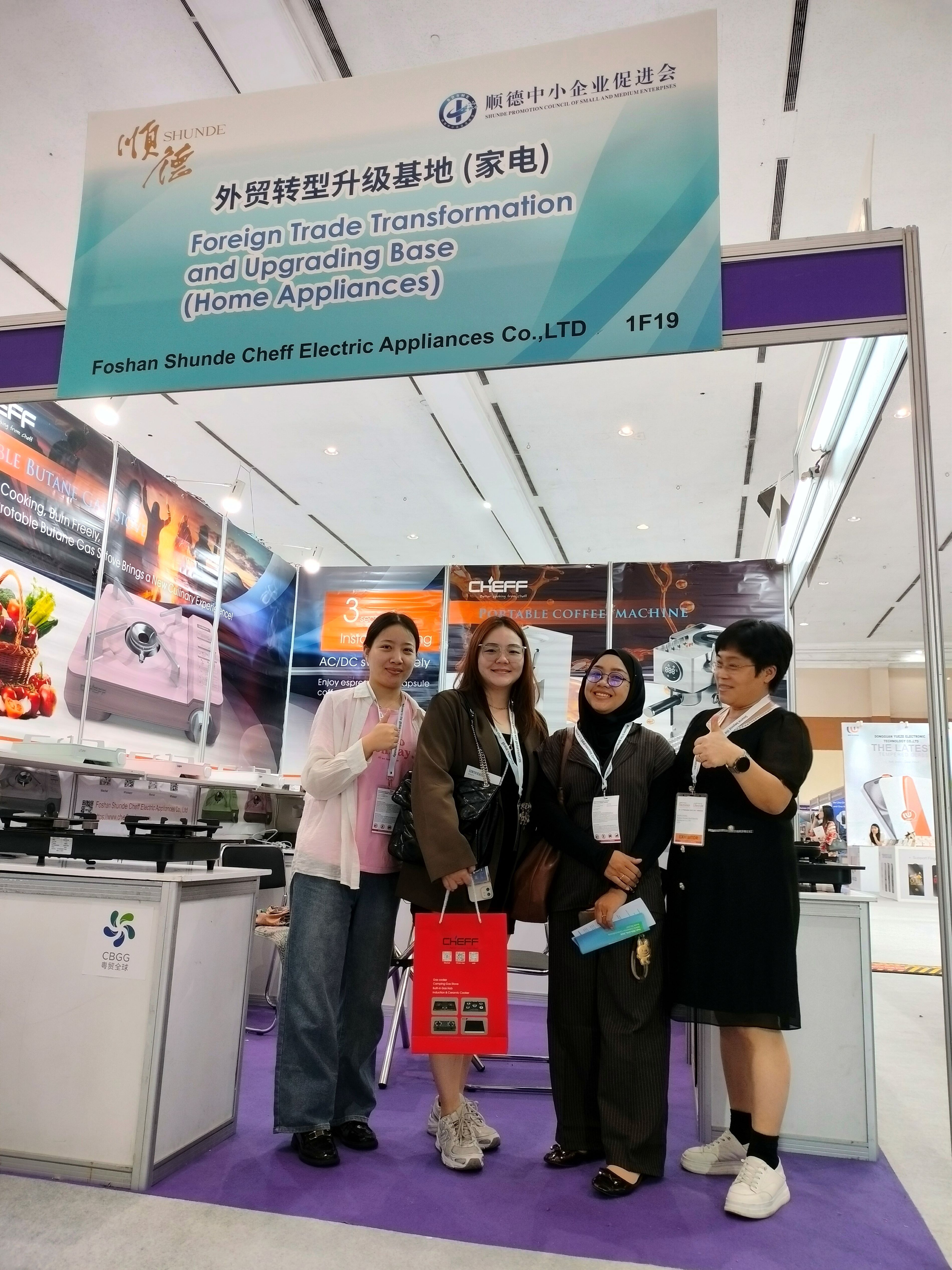 Gas Stove Manufacturer CHEFF—Global Sources Electronics Indonesia2025
