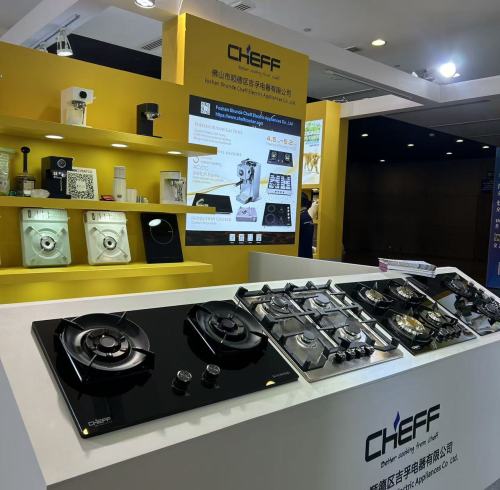 Gas Stove Manufacturer CHEFF— HKTDC Hong Kong Electronics Fair (Autumn Edition) 2025