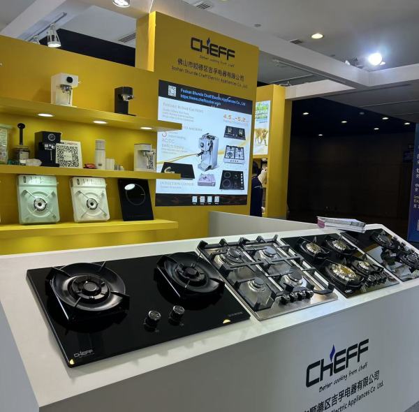 CHEFF to Showcase at HKTDC Hong Kong Electronics Fair (Autumn Edition) 2025, Presenting Innovative Gas Stove Series for Global Collaboration