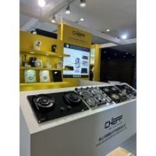 Gas Stove Manufacturer CHEFF— HKTDC Hong Kong Electronics Fair (Autumn Edition) 2025