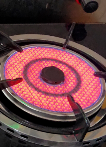 infrared burner for gas hob