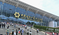 The 136th China Import and Export Fair (Canton Fair)