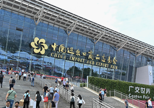 The 136th China Import and Export Fair (Canton Fair)