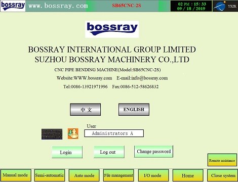 Bossray Tube Benders software main page