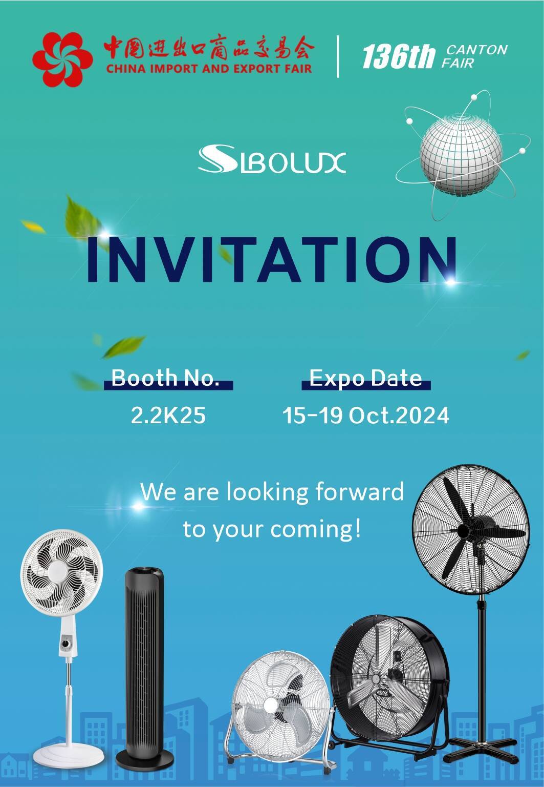 Invitation to Visit Sibolux Booth 2.2K25 at 136th Canton Fair 