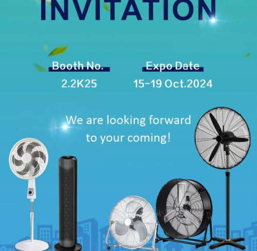 Sibolux to Showcase Innovative Electric Fans at the Upcoming 136th Canton Fair