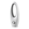 SIBOLUX 28 Inch Bladeless Tower Fan | Cooling Air Circulator | Portable Air Flow Standing Fan