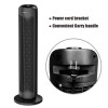 SIBOLUX 32 Inch Tower Fan | Cooling Air Circulator | Portable Air Flow Stand Fan