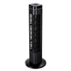 SIBOLUX 29 Inch Tower Fan | Cooling Air Circulator | Portable Air Flow Stand Fan