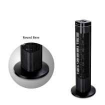 SIBOLUX 29 Inch Tower Fan | Cooling Air Circulator | Portable Air Flow Stand Fan