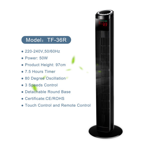 SIBOLUX 36 Inch Bladless Stand Fan With Remote | 50W Ventilateur Air Circulator | Portable Tower Fan