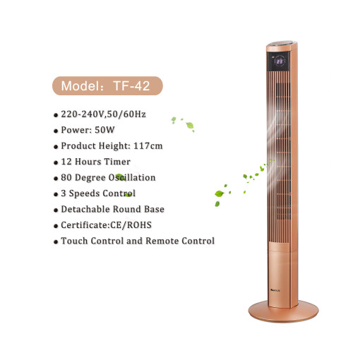 SIBOLUX 46 Inch Tower Fan With Remote | Household Ventilateur Circulator Fan | Bladeless Stand Floor Fan