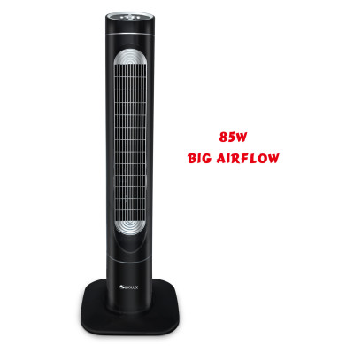 SIBOLUX 50 Inch Tower Fan With Strong Wind | 85W Air Cooling Bladeless Fan | Portable Electric Circulator Fan