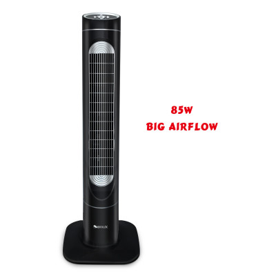 SIBOLUX 50 Inch Tower Fan With Strong Wind | 85W Air Cooling Bladeless Fan | Portable Electric Circulator Fan