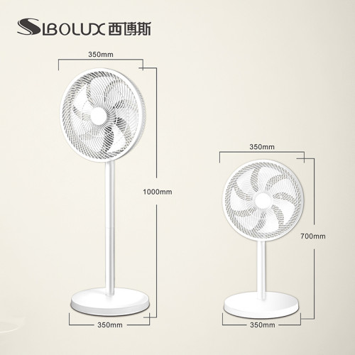 SIBOLUX 12 inch 2 In 1 Circulating Fan | Air Circulation Fan | 2 In 1 Pedestal Fan | Oscillating Standing Fan