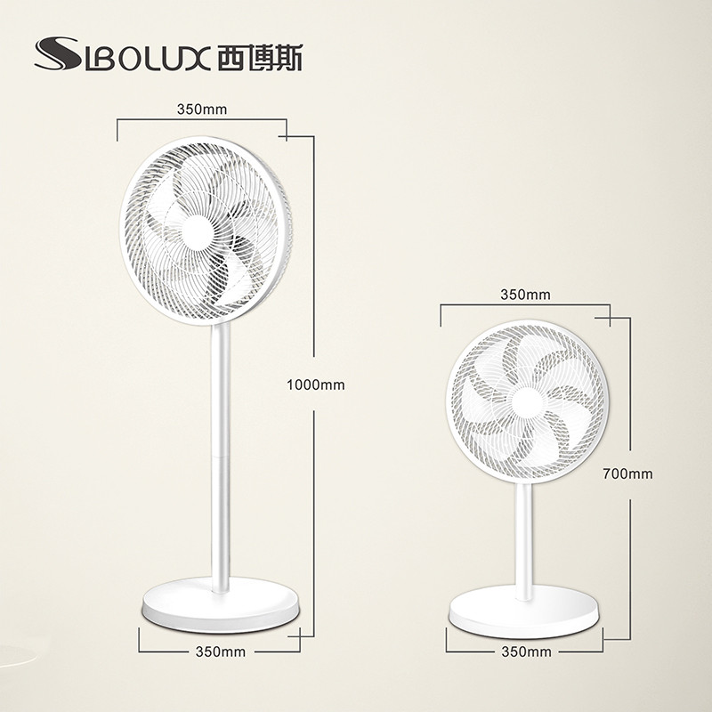 Sibolux 12 Inch Circulation Fan FD-30M