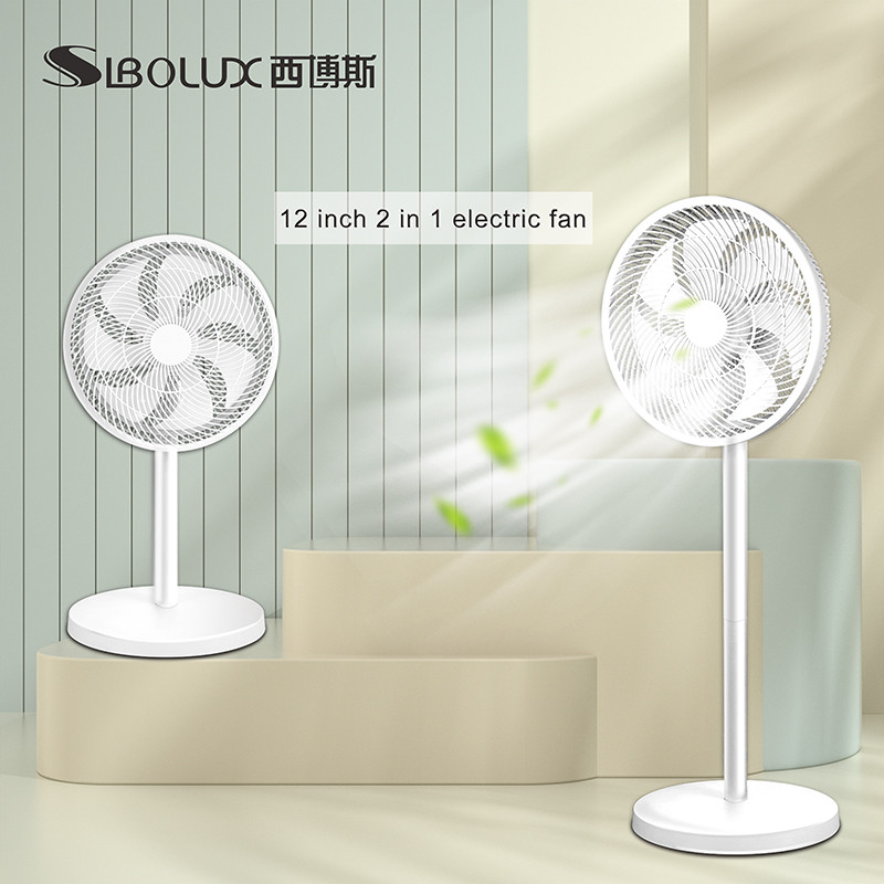 Sibolux 12 Inch 2 In 1 Electric Fan FD-30M