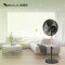 SIBOLUX 16 inch Metal Pedestal Fan | Retro Cooling Standing Fan | Ventilateur Electric Stand Fan