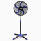 SIBOLUX 18 inch Stand Fan | Oscillating Plastic Standing Fan | Ventilateur Cooling Pedestal Fan