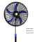 SIBOLUX 18 inch Stand Fan | Oscillating Plastic Standing Fan | Ventilateur Cooling Pedestal Fan