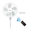SIBOLUX 16 inch Pedestal Fan With Remote | Indoor 16 Inch Plastic Standing Fan With Remote