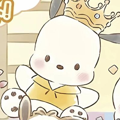 Since its establishment, the company jewellery