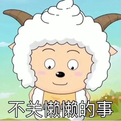 Since its establishment, the company jewellery