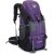 Camping large space backpack, waterproof lightweight backpack, suitable for outdoor camping travel