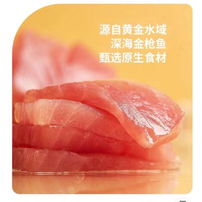 canned vegetable protein that is easily absorbed