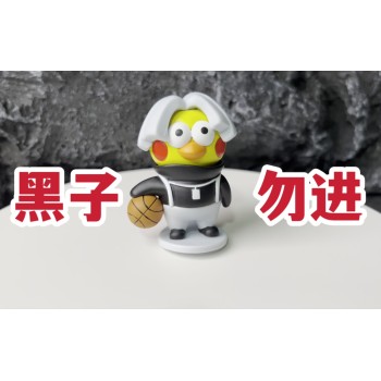 kunkunshoubankunkunshoubankunkunshouban