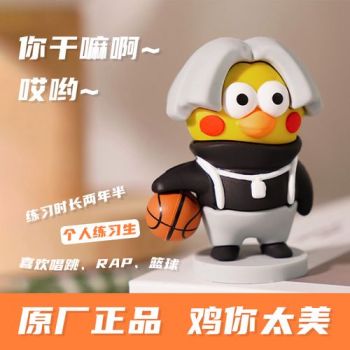 kunkunoukunoukunoukunoukunoukunou