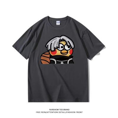 kunkunyifukunkunyifukunkunyifu