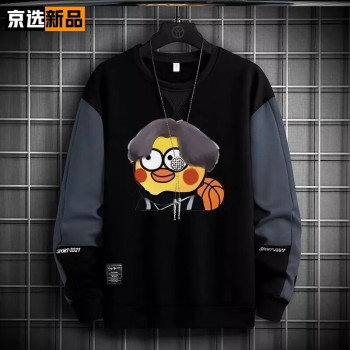 kunkunyifukunkunyifukunkunyifu