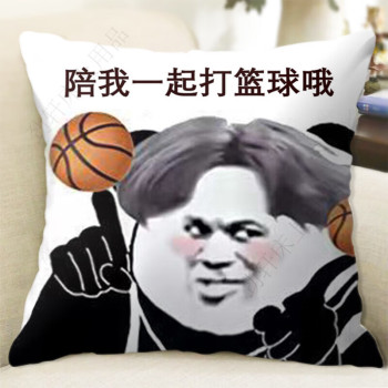 kunkunbaozhenkunkunbaozhenkunkunbaozhen