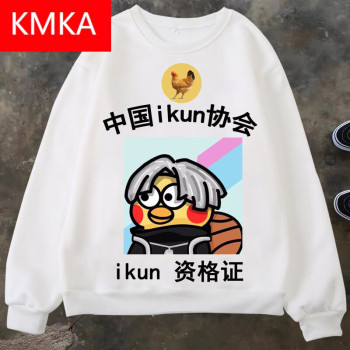 kunkunyifukunkunyifukunkunyifu