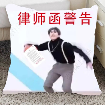 kunkunbaozhenkunkunbaozhenkunkunbaozhen