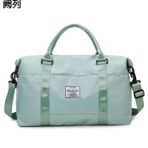 High-capacity Luggage Bag Men's and Women's Carrying Bag Portable Short Trip Travel Bag